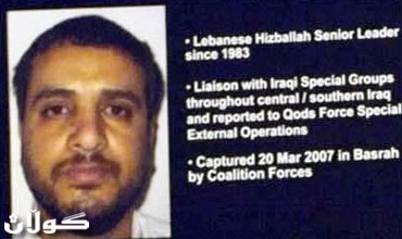 صِدام بين واشنطن وبغداد بشأن مصير اللبناني موسى دقدوق