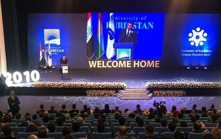  نيجيرفان البارزاني يحضر مراسيم  تنظيم ملتقى لخريجي جامعة كوردستان 