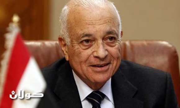 نبيل العربي: التئام قمة بغداد المرتقبة يشكل انجازا نوعيا