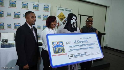 الفائز النذل