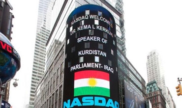 ناسا تحظر دخول السعوديين والسودانيين والصينيين لمنشآتها