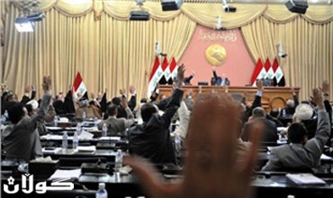 كلمات بالكردية والتركمانية في النشيد الوطني العراقي