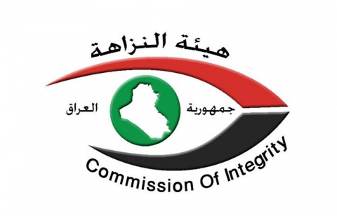النزاهة: ضبط 80 متهماً بالجرم المشهود خلال شهر كانون الثاني