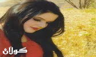 العثور على جثة الفنانة الكردية المنتحرة في نهر الزاب شمال دهوك