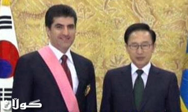 رئيس كوريا الجنوبية يقلد نيجيرفان بارزاني وسام الدبلوماسية