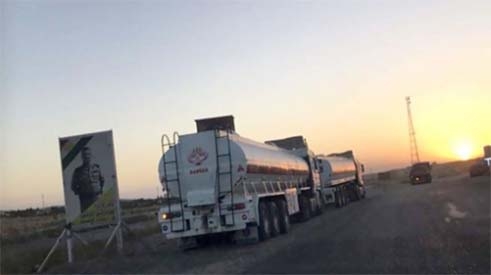 العراق يبدأ ضخ نفط كركوك إلى إيران