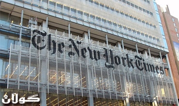 نيويورك تايمز: السلطات العراقية احتجزت مئات من المتعاقدين الأجانب