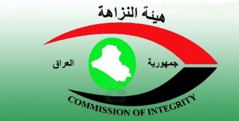 الحكم بالسجن على المدير الأسبق لرعاية نينوى لاختلاسه أموالاً عامة