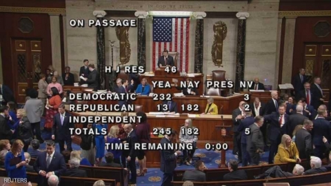 النواب الأميركي يؤيد إلغاء حالة الطوارئ التي أعلنها ترامب