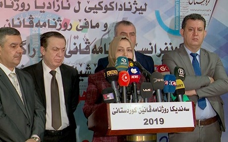 نقابة صحفيي كوردستان: 2018 شهدت 132 انتهاكاً ضد الصحفيين