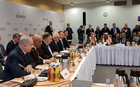 مؤتمر وارسو: 