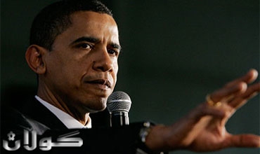 وباما يطلب رسميا من المحكمة العليا ضوءا اخضر للسماح بزواج المثليين