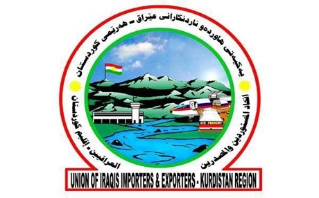 كيف تحولت صورة ترمب وميركل إلى مادة للسخرية والإبداع؟