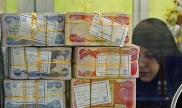 مالية كردستان تعلن عن صرف زيادة رواتب قوى الداخلية في الإقليم الشهر المقبل