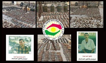 وكالة حماية أمن إقليم كوردستان تعثر على مستودع للأسلحة والمتفجرات في أربيل