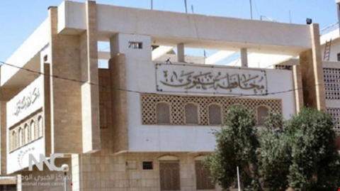 نائبة عن الموصل : اختيار المحافظ الجديد سيكون بالتوافق