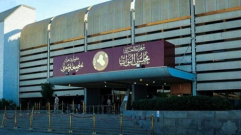نائب عن الديمقراطي الكوردستاني : التصويت على موازنة 2019 سيكون صعباً جداً