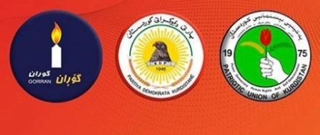 وفد الديمقراطي يجتمع مع التغيير والاتحاد الوطني لحسم تشكيلة الحكومة