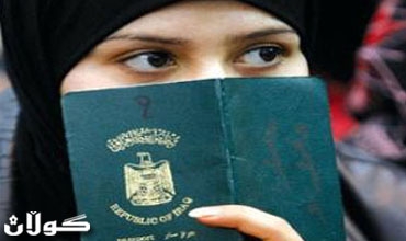 تخفيض الرسوم للعراقيين يجعل الحصول على تأشيرة سفر الى المملكة المتحدة أرخص
