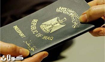 شبكات تهريب الشبان العراقيين إلى أوربا تستعين بموظفين في الدولة وتشكل وفودا حكومية وهمية