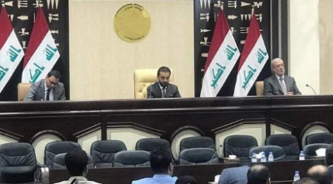 رئاسة البرلمان العراقي تعزي بوفاة أمير الإيزيديين في كوردستان والعالم