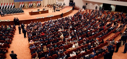 تأجيل جلسة البرلمان العراقي لاختيار رئيس للجمهورية إلى يوم غد لعدم اكتمال النصاب