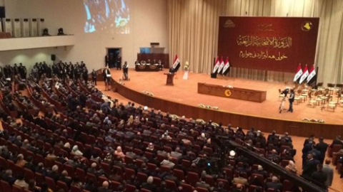  البرلمان العراقي الجديد  يعقد جلسته الاولى في دورته الرابعة