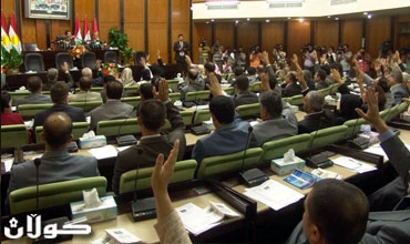 برلمان كردستان يصادق على انسحاب اربعة اعضاء من لجنة النزاهة