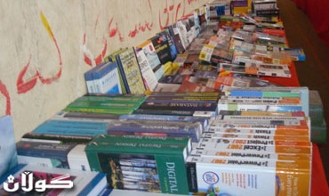 الكتاب الذي يجيب على الاسئلة المحيرة بخصوص الايزيدية ويبين اصالتهم