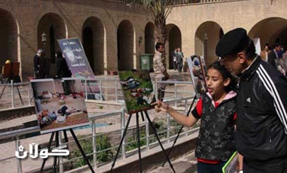 البيت الثقافي البغدادي يحتضن معرضا فوتوغرافيأً عن ضحايا حلبجة