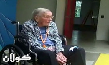 اكبر مستخدمة 