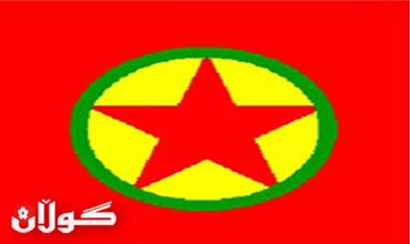 العمال الكردستاني يعلن عن 