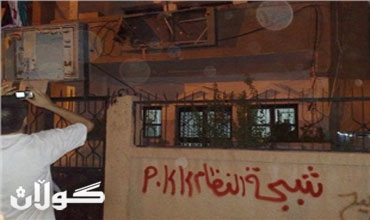 مصادر: اعتقال نشطاء كرد من قبل عناصر ‏PYD في سوريا