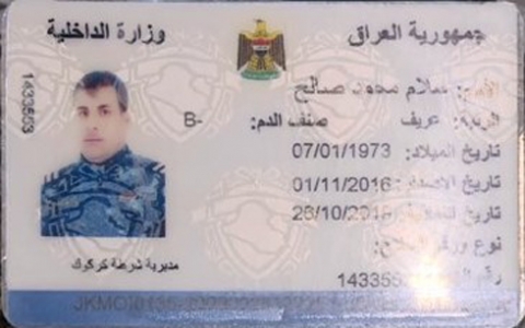كركوك.. مطالبات بمعاقبة مسؤول في الحشد الشعبي قتل شرطياً كوردياً ولاذ بالفرار