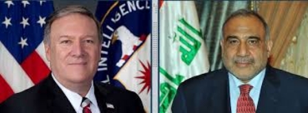 وزير الخارجية الامريكي يؤكد هاتفياً لعادل عبد المهدي التزام بلاده بمحاربة داعش في العراق