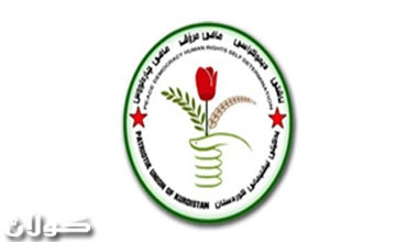 استهداف مقر حزب الاتحاد الوطني الكردستاني بالديوانية بقنابل يدوية