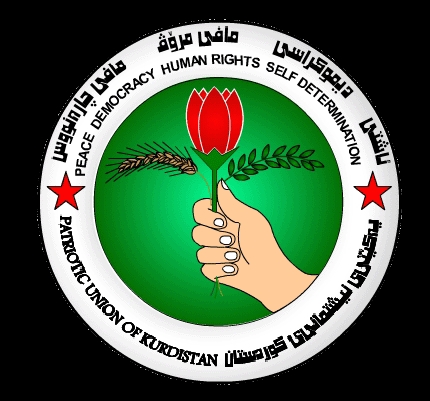 الإتحاد الوطني الكوردستاني يقرر دعم إجراء الإستفتاء بإقليم كوردستان