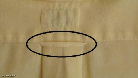 ما سر العروة الصغيرة في ظهر القميص؟