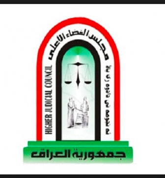 القضاء العراقي يعطي شرعية تامة لإغلاق المقار الوهمية للحشد الشعبي