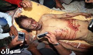 المجلس الانتقالي: جثة القذافي ستدفن اليوم الثلاثاء في مكان سري