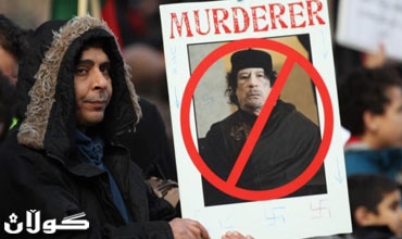 القوات الليبية تقتل العشرات مع حث علماء مسلمين على وقف