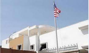 القنصلية الامريكية باربيل توجه تهنئة بيوم علم كوردستان