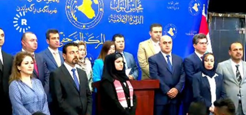 الحزب الديمقراطي الكوردستاني يعلن انسحاب مرشحه فؤاد حسين من سباق اختيار رئيس الجمهورية