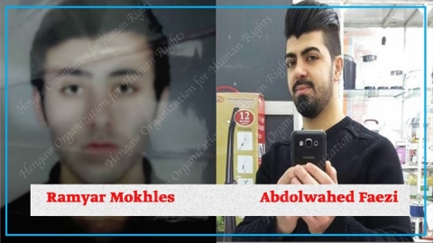 ايران .. اعدام شابين كورديين و6 اعدامات خلال اسبوع