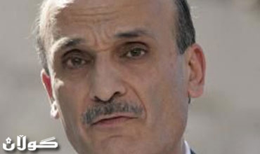 جعجع: على الحكومة العراقية تأمين حقوق المسيحيين أسوة بإقليم كردستان