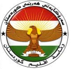 رئاسة اقليم كوردستان تدين بشدة هجوم حزب العمال في ناحية جمانكي