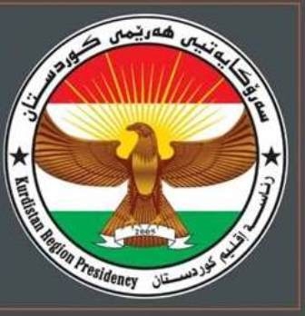 رئاسة إقليم كوردستان: المجزرة التي ارتكبت بحق المتظاهرين في بغداد جريمة غير مبررة