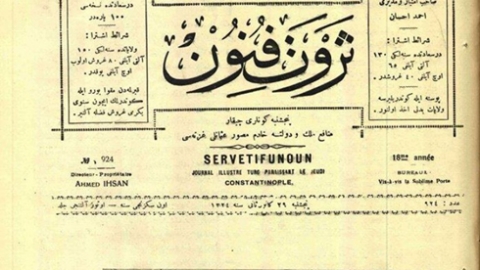 الصحافة العثمانية أقرّت أن الكورد الأكثرية الساحقة في كركوك