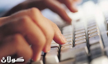 ولاية امريكية تقر قانونا يعد الافلام الاباحية خطرا صحيا