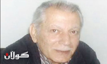 الموقف الدولي من استفتاء كوردستان